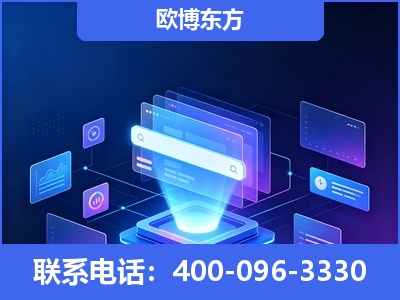 吉林-多模态 GEO