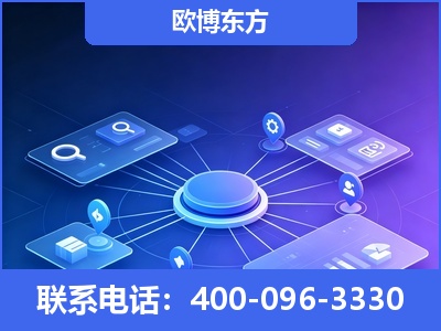 吉林-生成式引擎优化