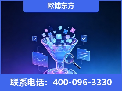 吉林-信源体系重构