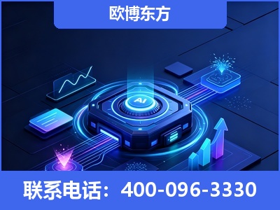 吉林-深耕豆包优化